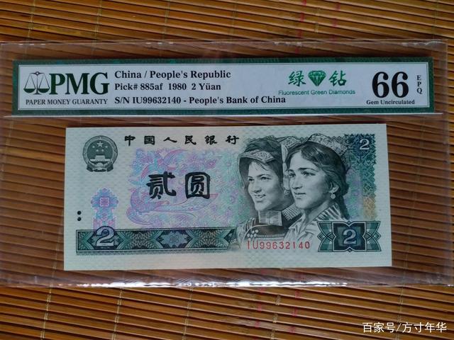 中币停止(中币停止提币)