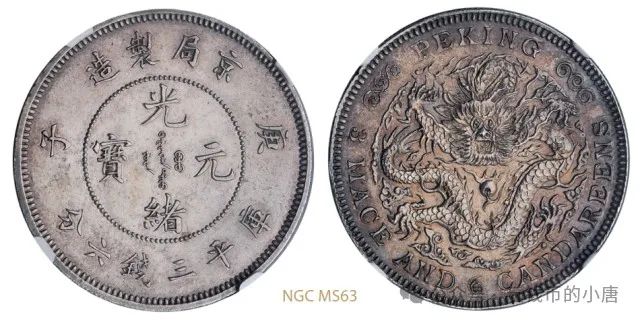 中币2300(中币交易所app官方下载)