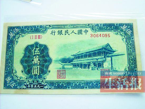 中伊人民币(中伊协议 人民币)