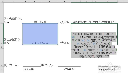 中币怎么做(中币怎么操作视频)