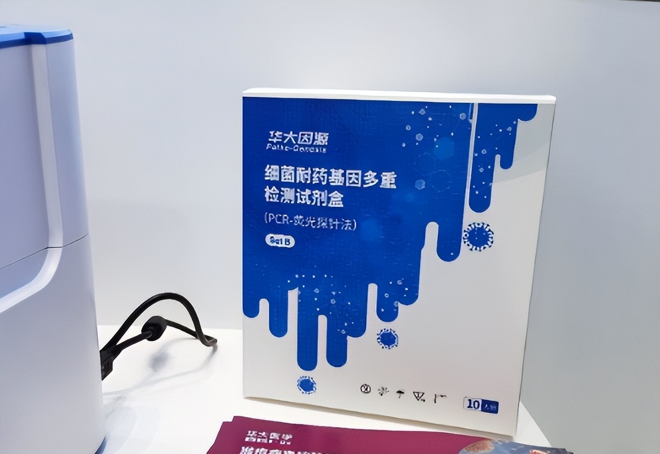 dna上中币(dna china)