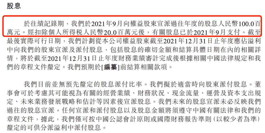 中币无法套现(中币交易提现不了)
