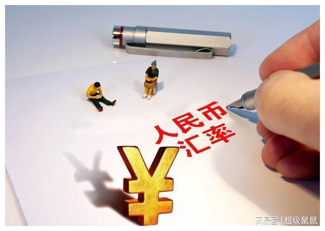 中币风控(中币风控限制提币)