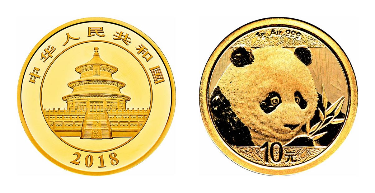 中币最新(中币最新zb下载)