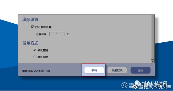 中币网恢复(中币网恢复交易的方法)