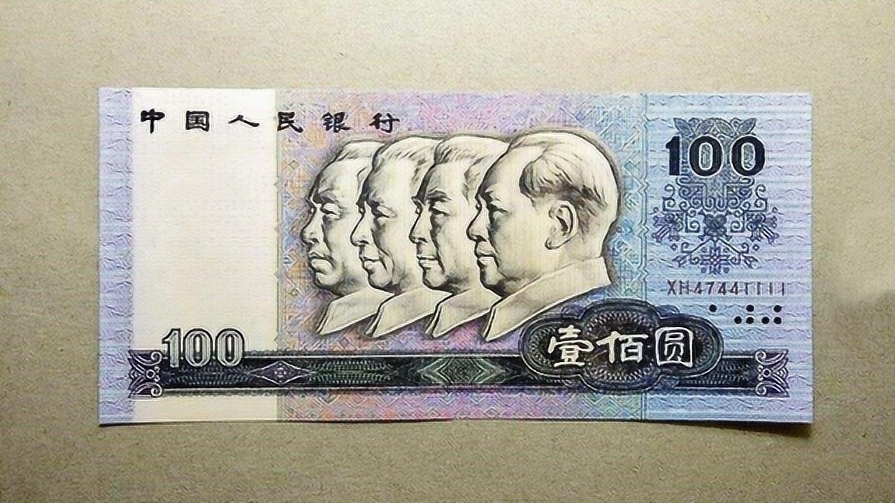 币中币(币中币公斤银币最新价格查询)