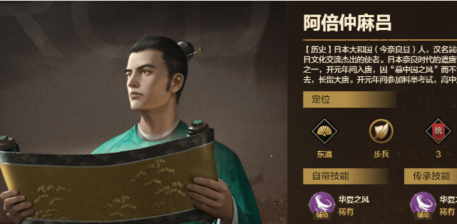中币阿倍(阿贝尓币官网)