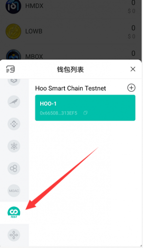 币用链接中(币链网怎么了)