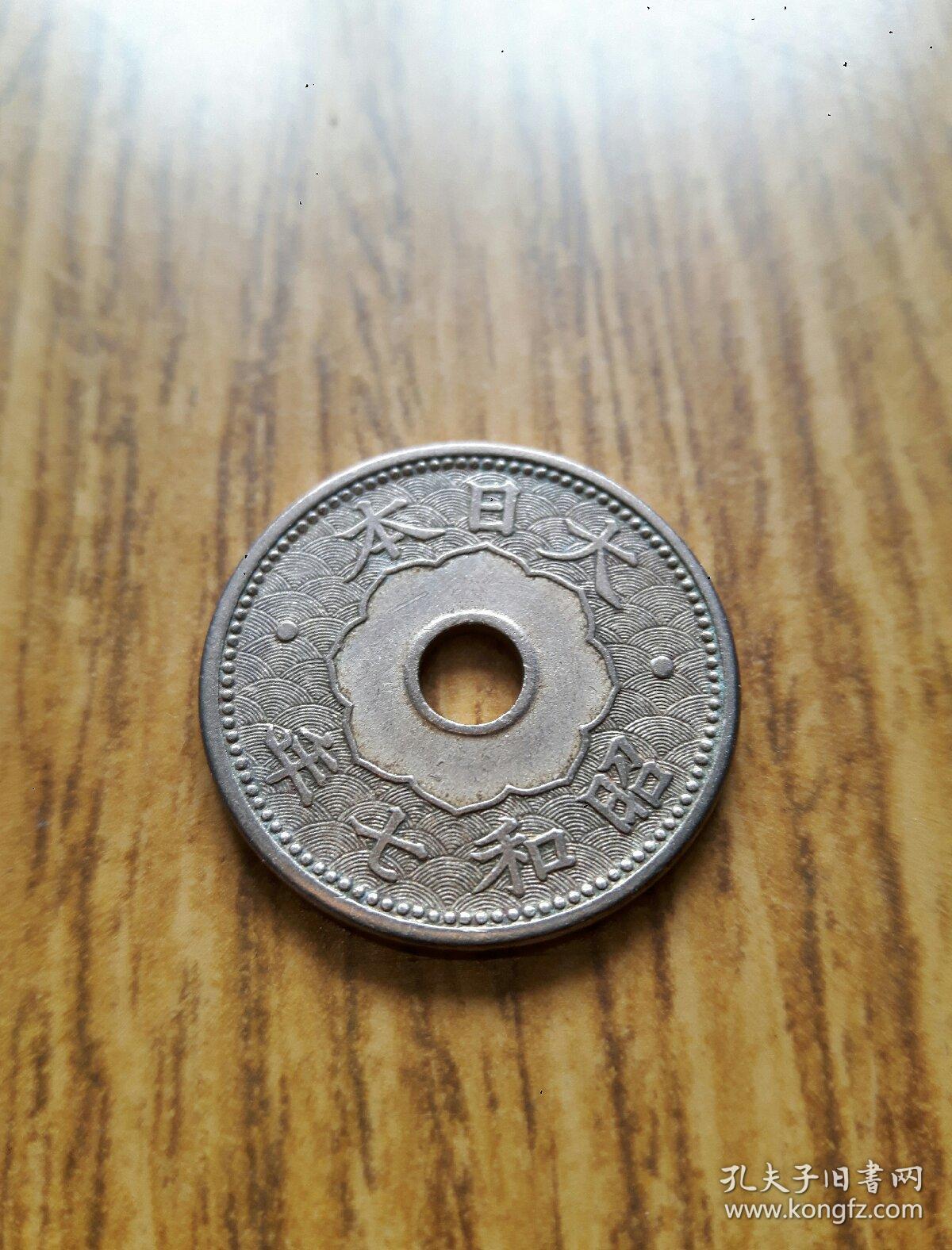 中币日币(中币日币汇率)