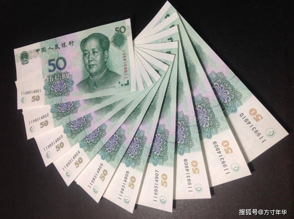 九月中币(9月中旬是哪一天)