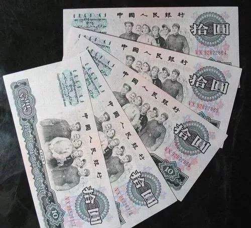 中币怎么(中币怎么下载不了)