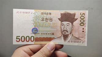 韩币中币换算(中韩币兑换比率)