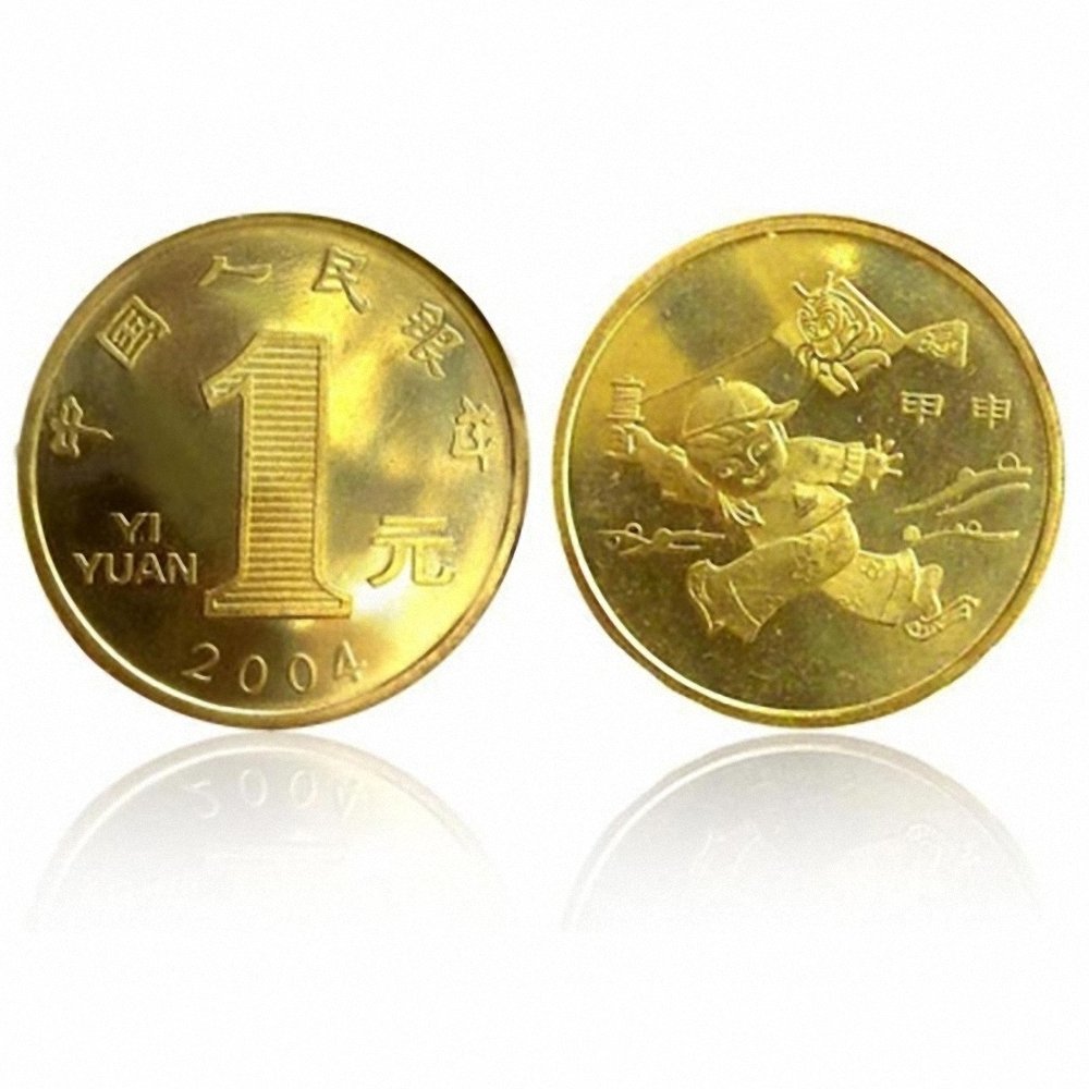 中币的图片(中币骗局最新消息)