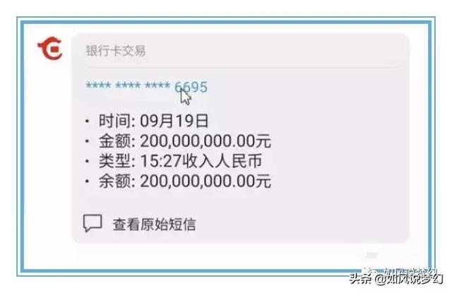 中币上币流程(中币里面的币怎么办)