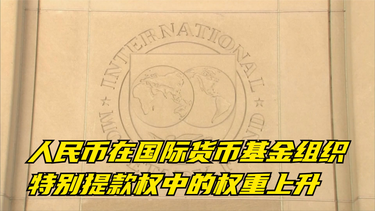 哔哩哔哩中币(哔哩哔哩中币有什么用)