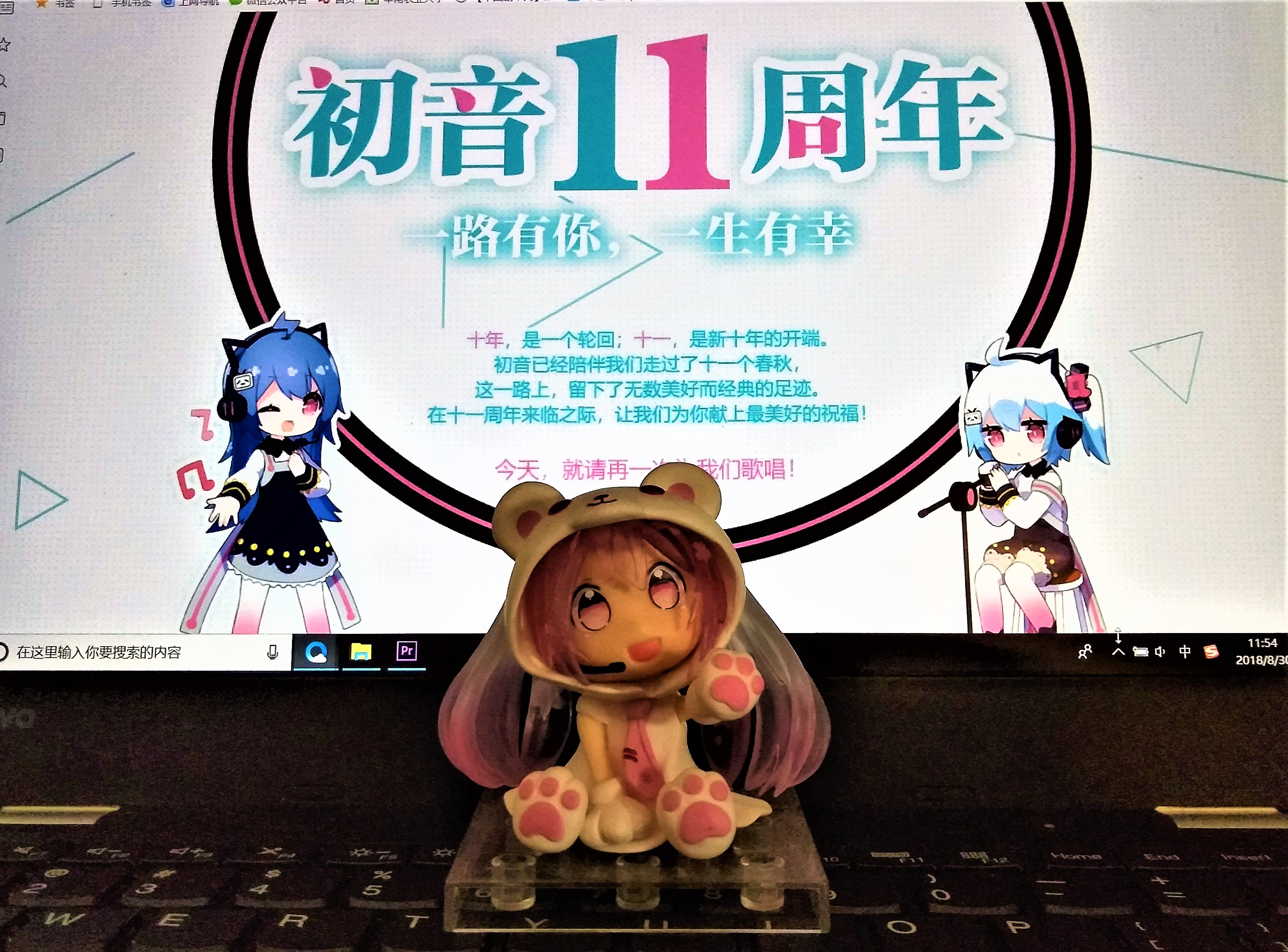 哔哩哔哩中币(哔哩哔哩中币有什么用)