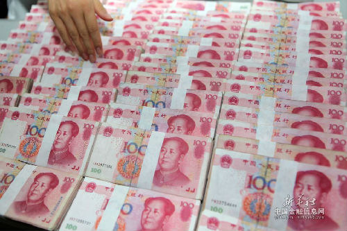 2017年中央币最新消息(2017年中央开了什么会议)