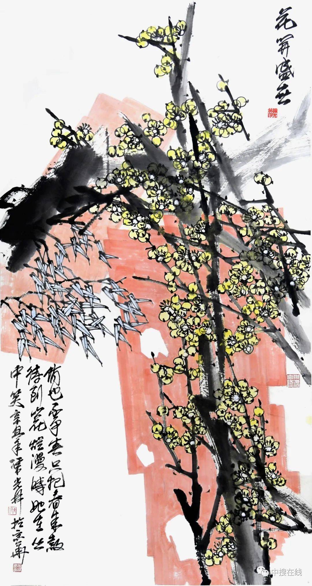 刷中搜币(搜刷用看哪个最难得)