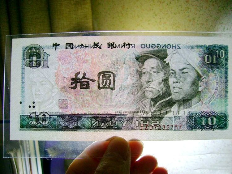 九月中币(9月中旬有什么节日)