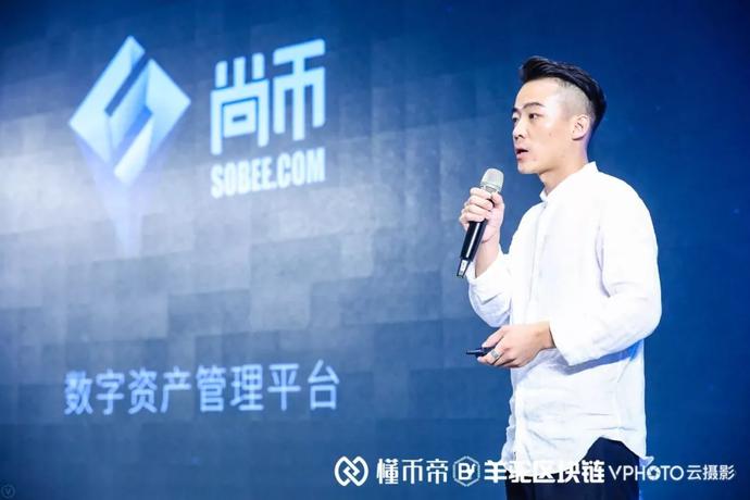 中币CE0(中币交易所app官网下载最新版本)