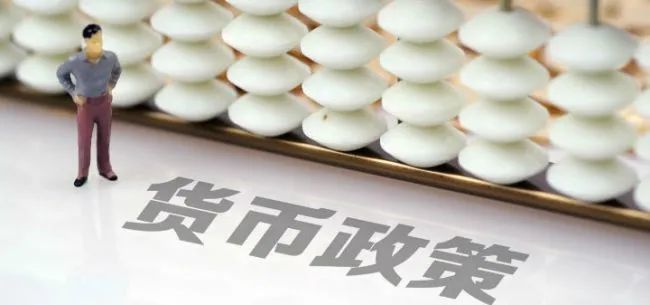 关于lpr中币的信息