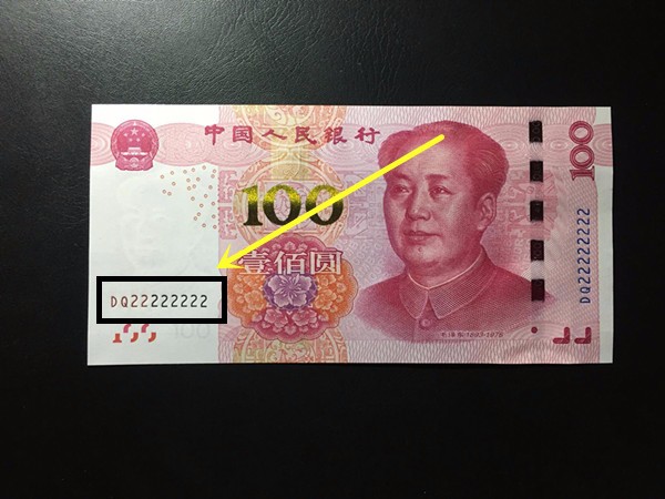 中币的图片(2021中币官网app最新版下载)