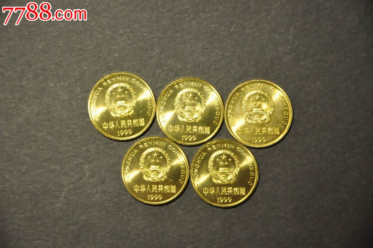 中币的图片(2021中币官网app最新版下载)