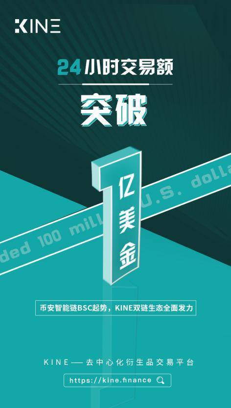 中币升级(中币zb官网)