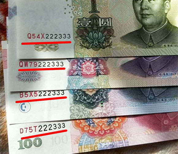 中币502(中币下载官方app安卓)