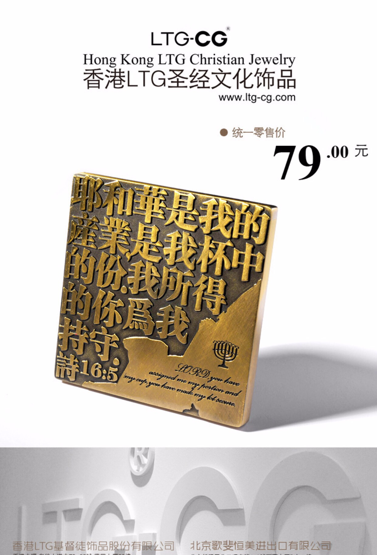 中币LTG(中币交易所app官网下载最新版本)