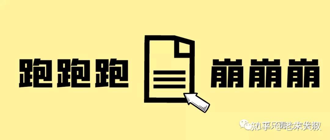 中币跑路(中币跑路坑了多少人)