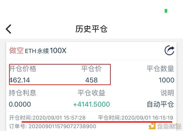 中币站(中币官网登录入口)