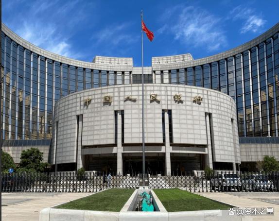 中币站(中币官网登录入口)