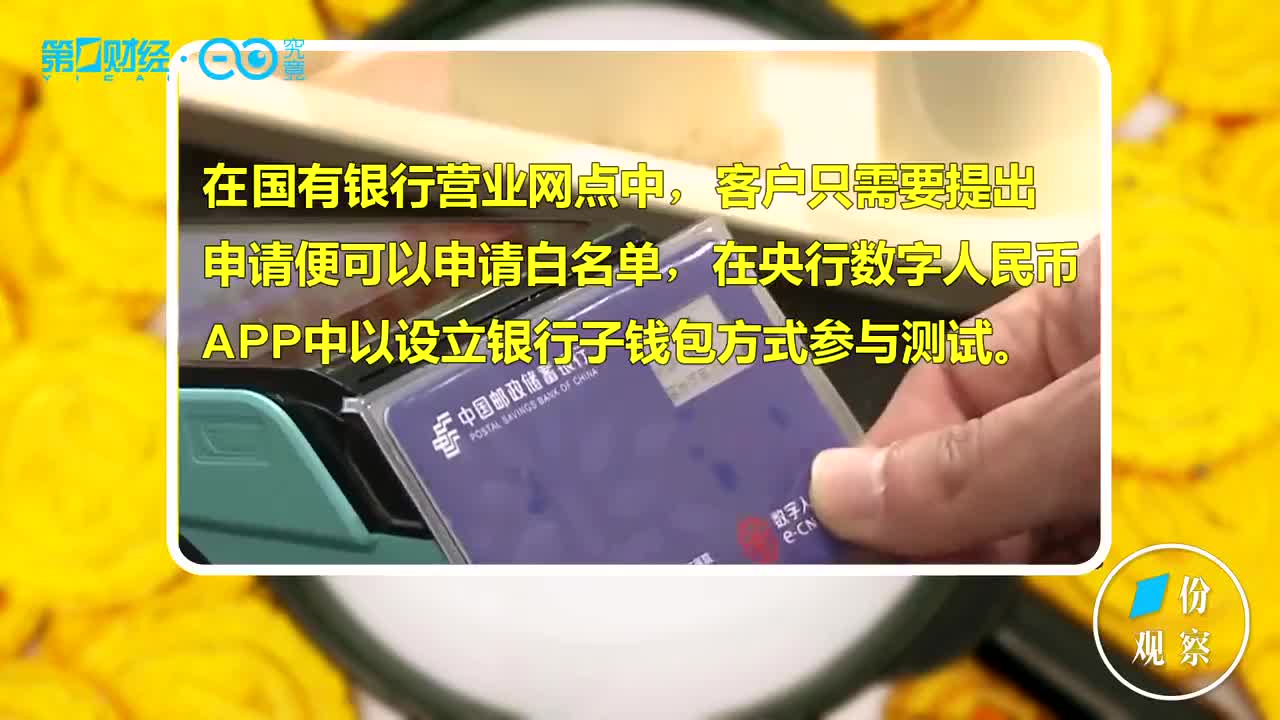 中币推广(币圈推广软文)