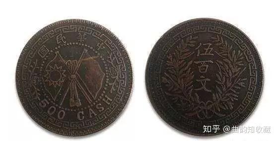 九月中币(9月中秋是哪天)