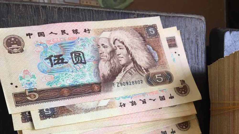 九月中币(9月中秋是哪天)