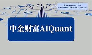 中币财富(中币平台最新消息)