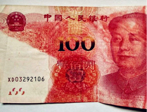 中币的图片(中币zb)