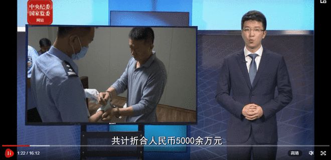 中币被警方(中币会不会圈钱跑路)