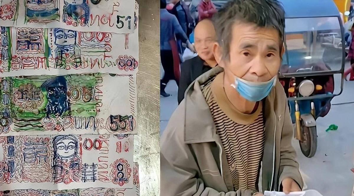 中币亏了(中币是不是跑路了)