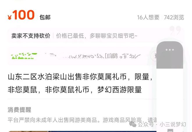 中币亏了(中币是不是跑路了)
