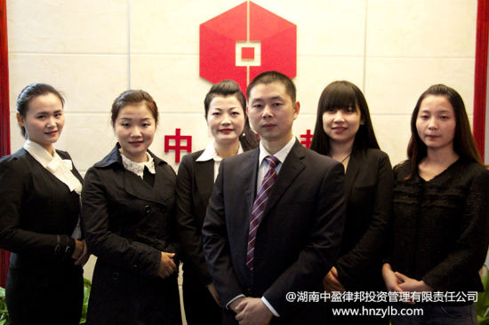 中盈律邦线上投资币(中盈律邦线上投资币怎么用)