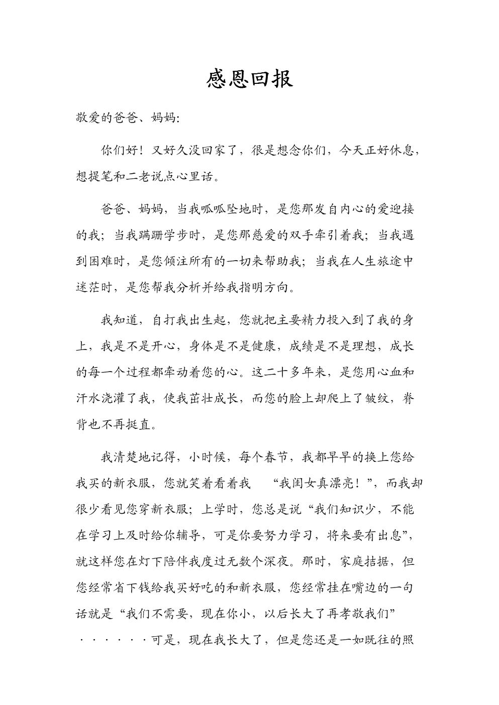 中币提笔地址(中币提币地址是什么)