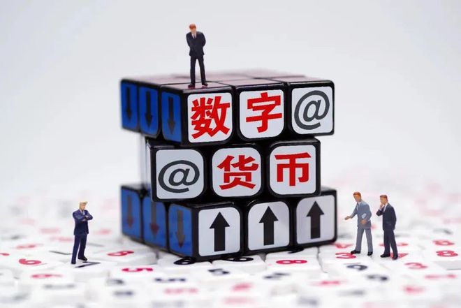 中币推广(hi币推广制度)