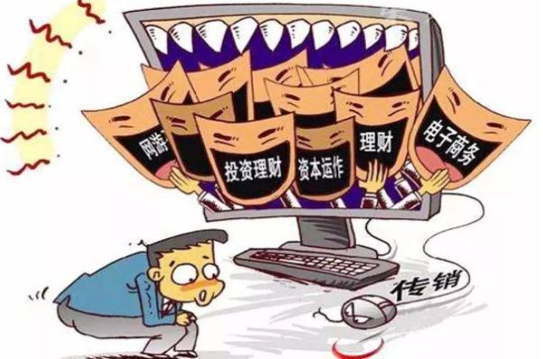 中币维卡币(维卡币与中国银联签约是真是假)