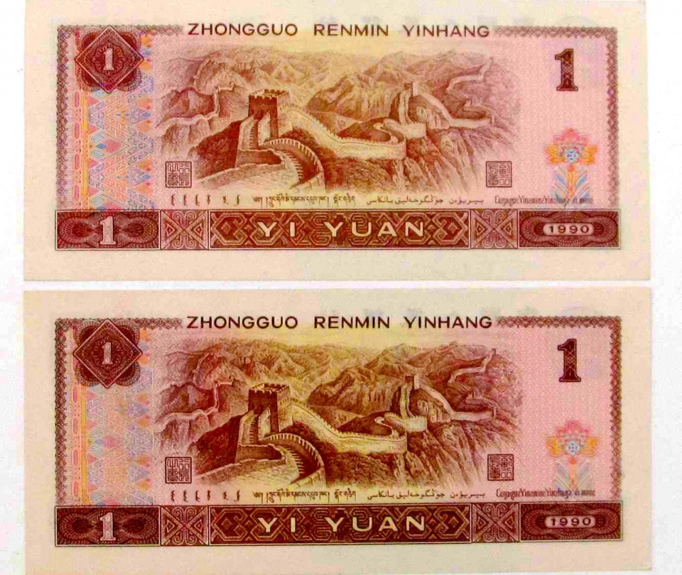 中币1元的简单介绍