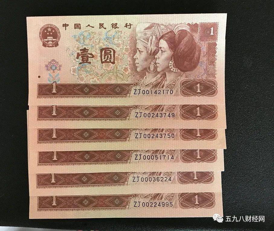 中币1元的简单介绍