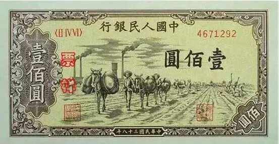 中币上新(中币上币规则)