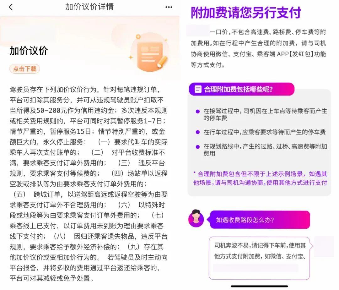 上中币网要求(中币网为何上不了)