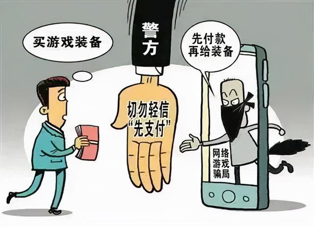 中币网骗局(中币网合法吗)